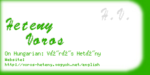 heteny voros business card